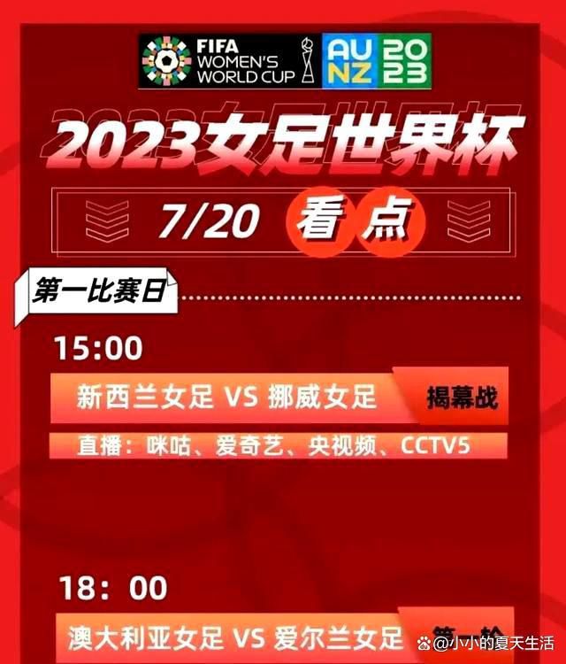 “76人明年夏天有空间进行操作，他们届时会是为数不多有较多薪资空间的争冠球队，一个顶薪的空间。